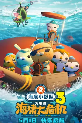 久久精品国产精品亚洲婷婷