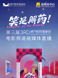 久久精品国产精品亚洲婷婷